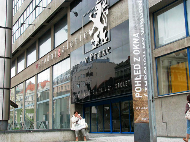 Национальная галерея-megatour.cz